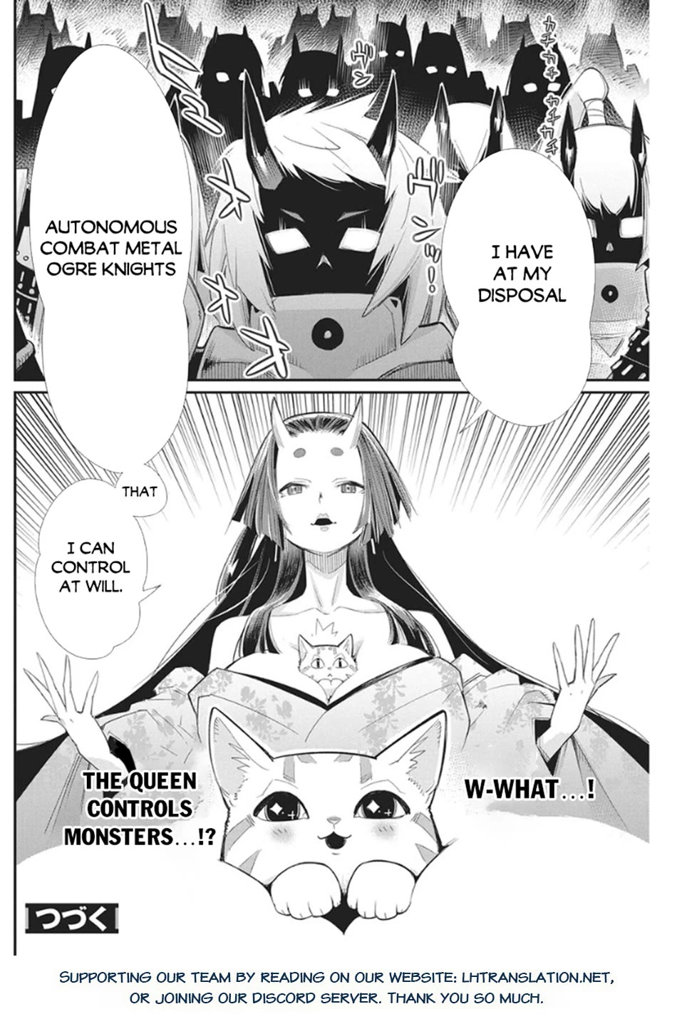 I Am Behemoth Of The S Rank Monster But I Am Mistaken As A Cat And I Live As A Pet Of Elf Girl Chapter 85 page 19 - Chapter 85
