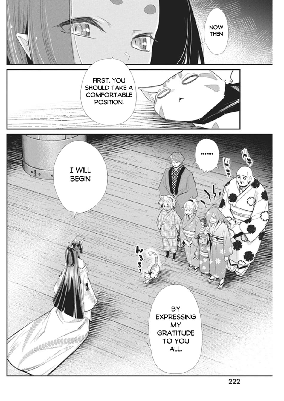 I Am Behemoth Of The S Rank Monster But I Am Mistaken As A Cat And I Live As A Pet Of Elf Girl Chapter 85 page 3 - Chapter 85