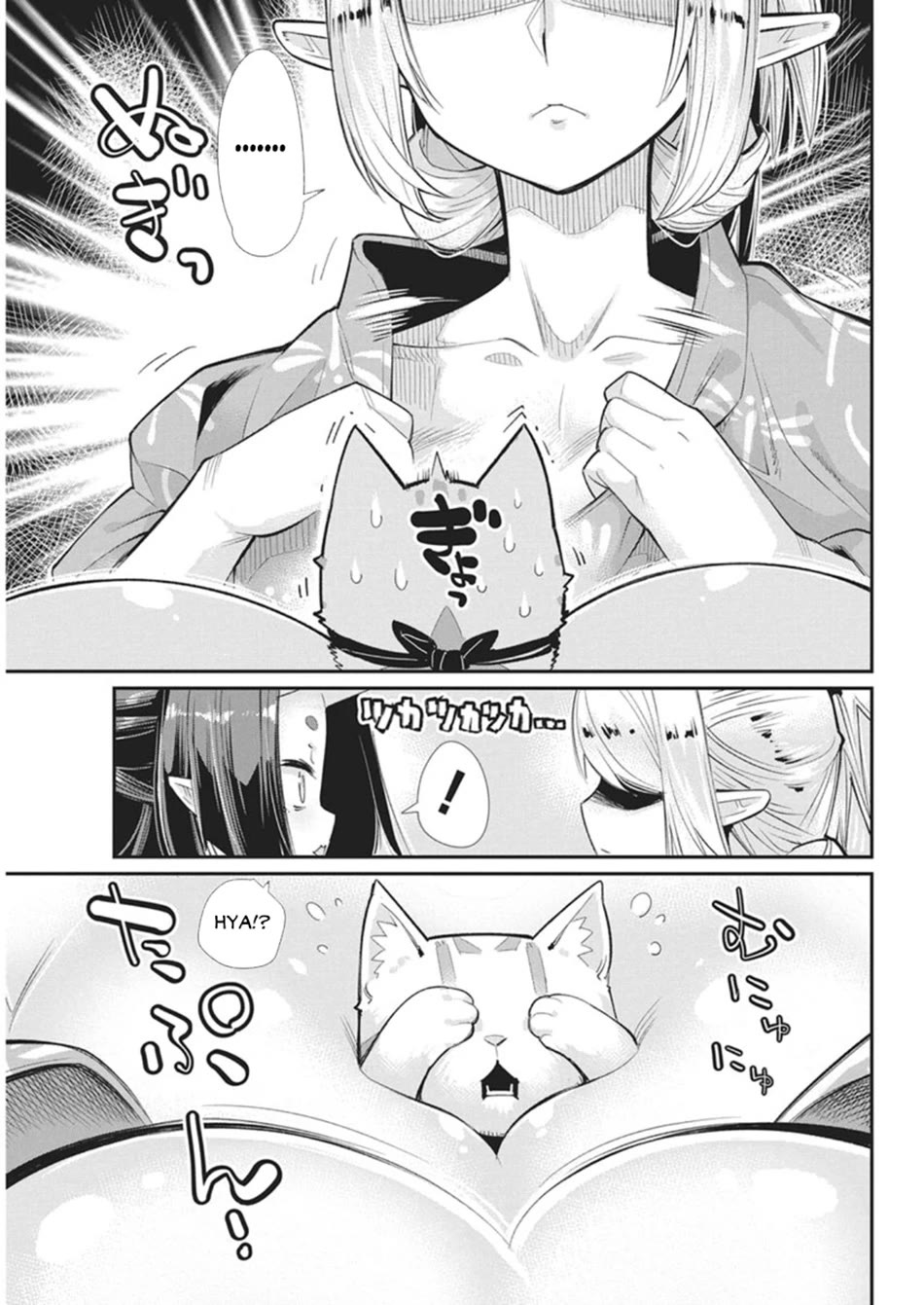 I Am Behemoth Of The S Rank Monster But I Am Mistaken As A Cat And I Live As A Pet Of Elf Girl Chapter 86 page 11 - Chapter 86