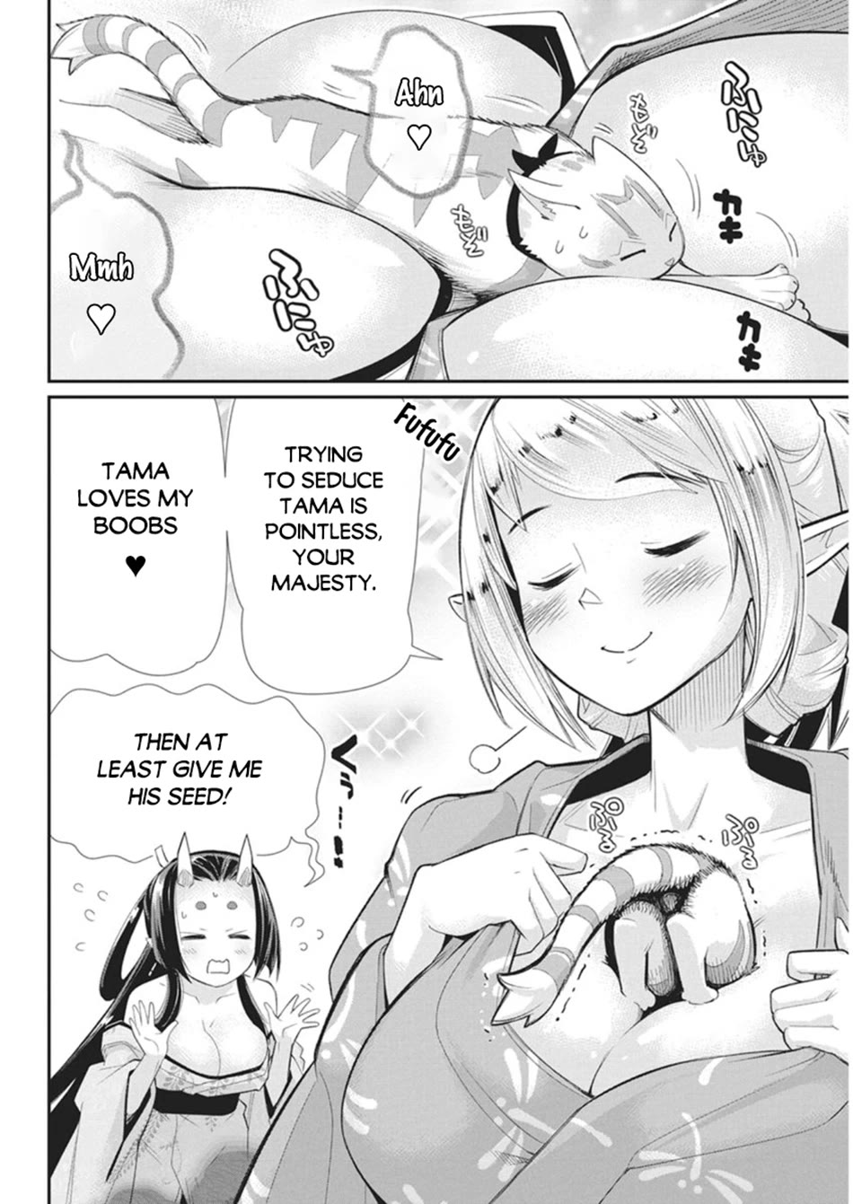 I Am Behemoth Of The S Rank Monster But I Am Mistaken As A Cat And I Live As A Pet Of Elf Girl Chapter 86 page 13 - Chapter 86