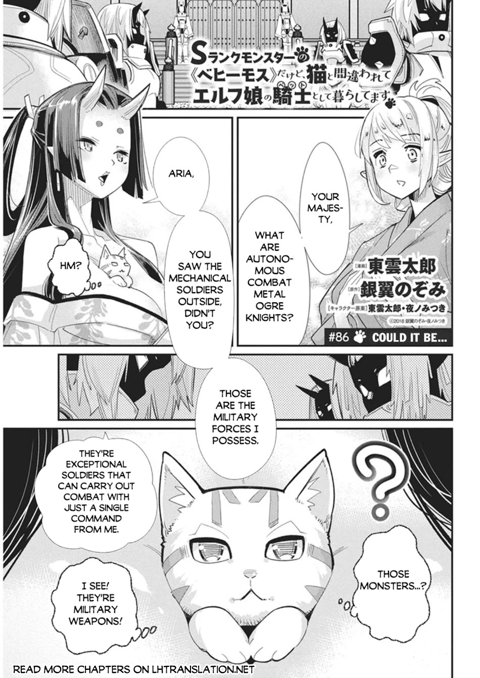 I Am Behemoth Of The S Rank Monster But I Am Mistaken As A Cat And I Live As A Pet Of Elf Girl Chapter 86 page 2 - Chapter 86
