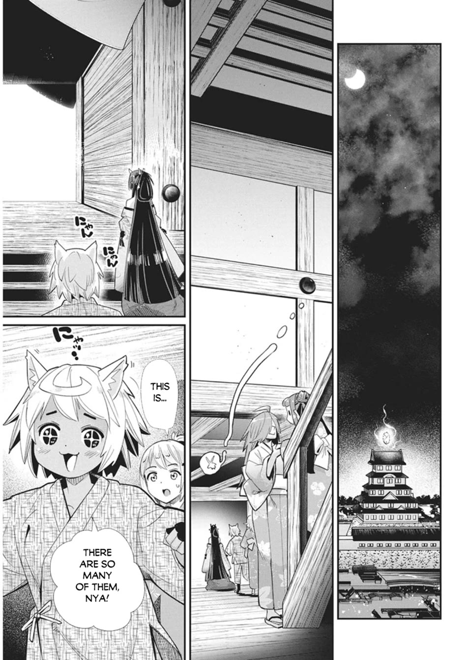 I Am Behemoth Of The S Rank Monster But I Am Mistaken As A Cat And I Live As A Pet Of Elf Girl Chapter 86 page 4 - Chapter 86