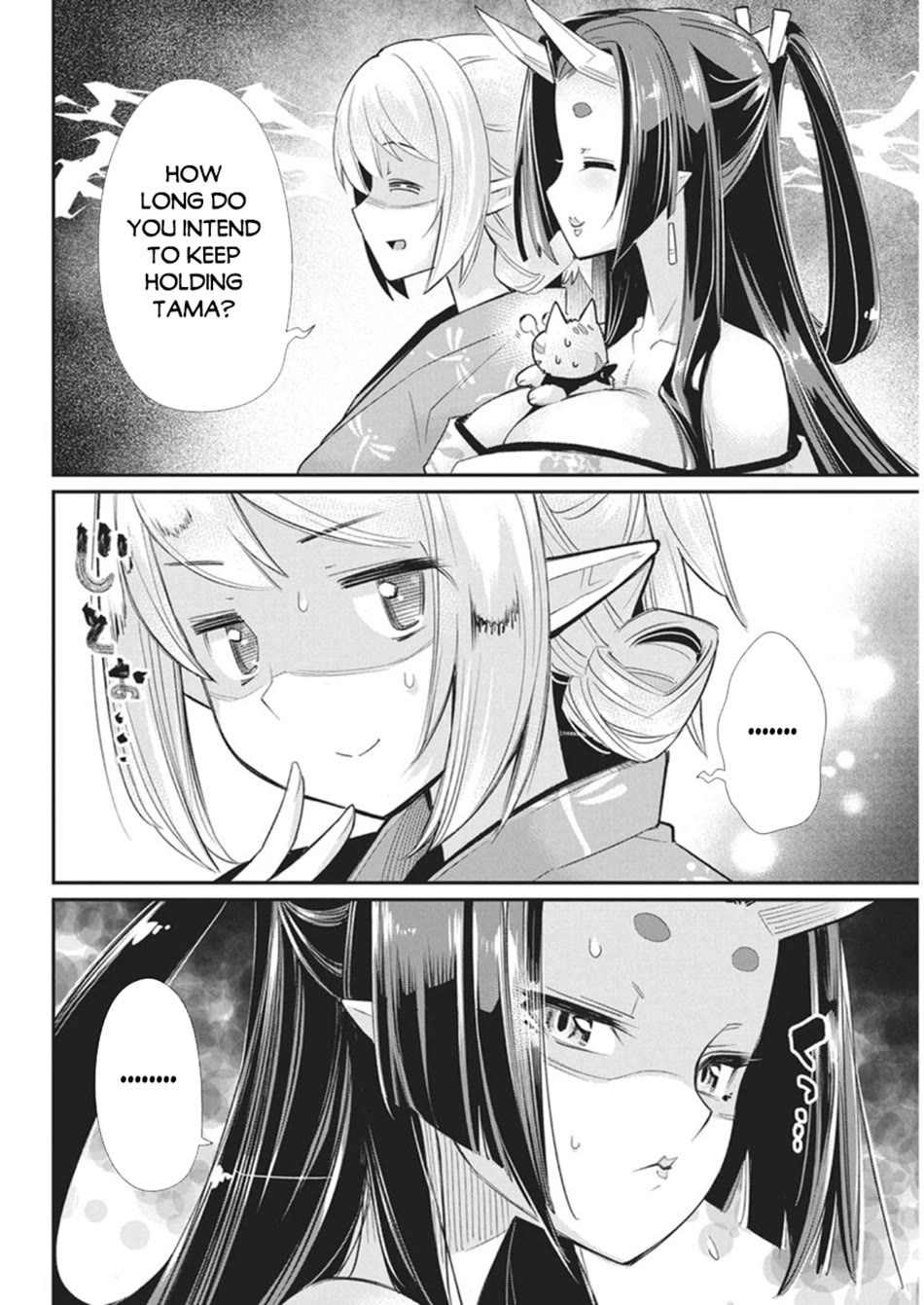 I Am Behemoth Of The S Rank Monster But I Am Mistaken As A Cat And I Live As A Pet Of Elf Girl Chapter 86 page 8 - Chapter 86
