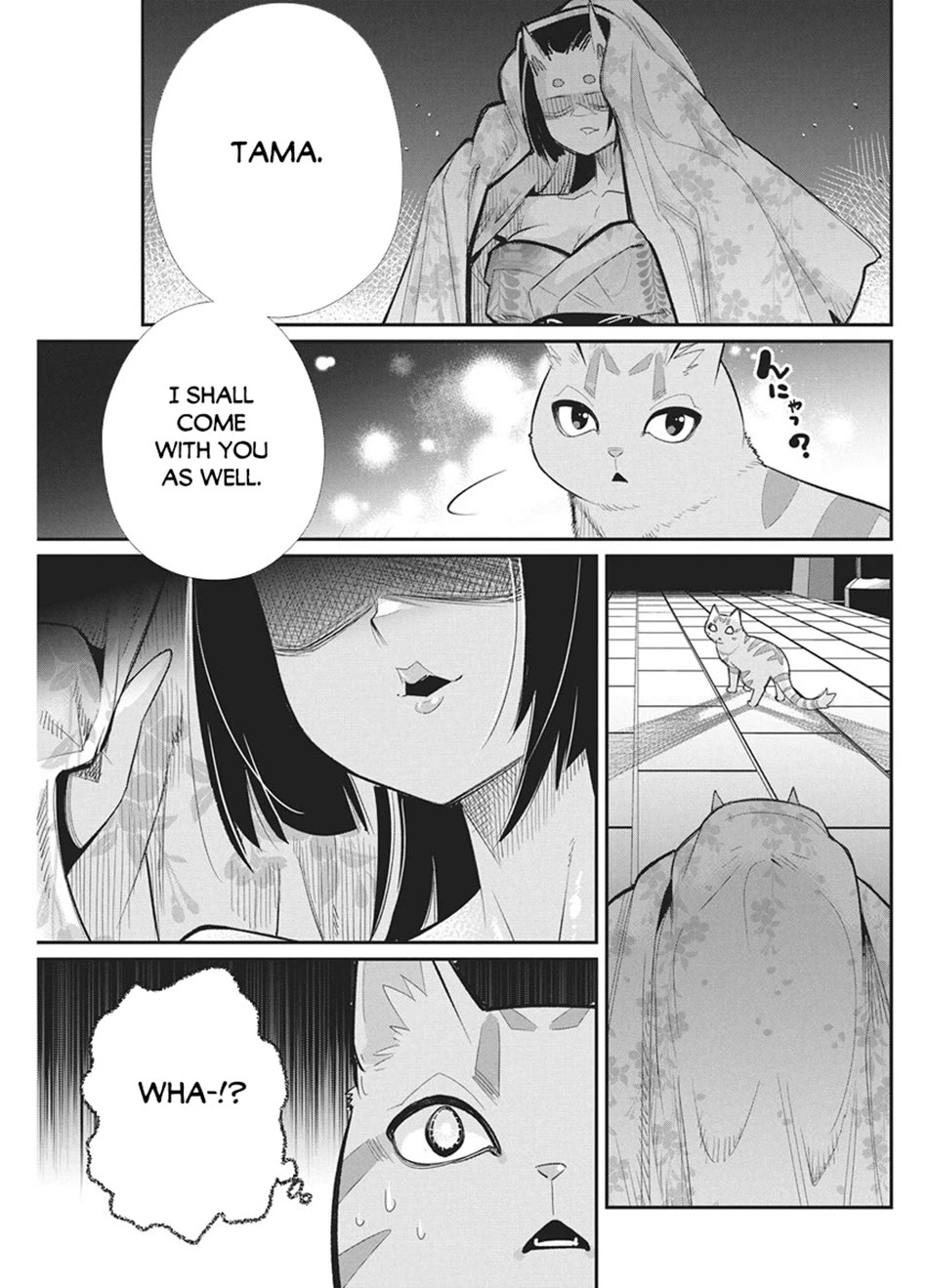 I Am Behemoth Of The S Rank Monster But I Am Mistaken As A Cat And I Live As A Pet Of Elf Girl Chapter 87 page 15 - Chapter 87