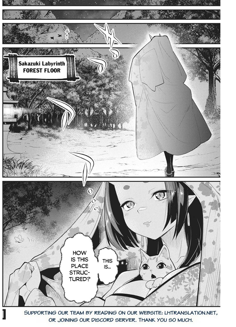 I Am Behemoth Of The S Rank Monster But I Am Mistaken As A Cat And I Live As A Pet Of Elf Girl Chapter 87 page 19 - Chapter 87