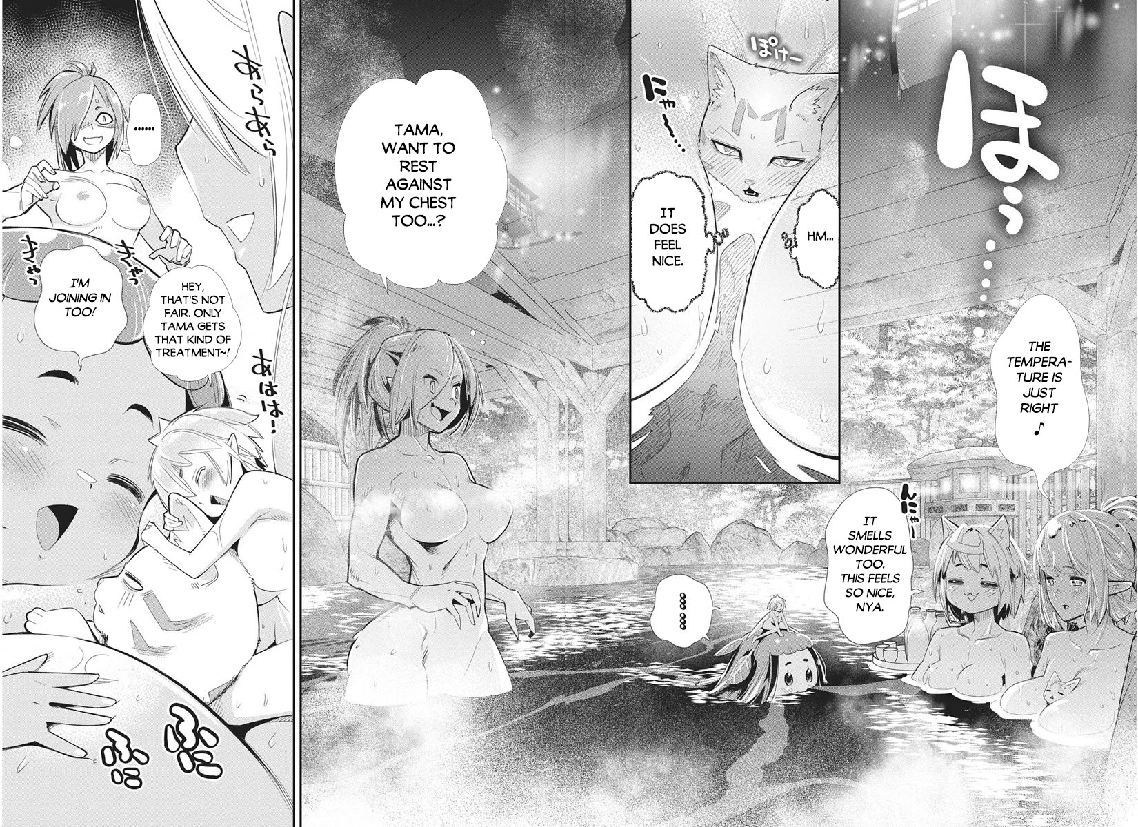 I Am Behemoth Of The S Rank Monster But I Am Mistaken As A Cat And I Live As A Pet Of Elf Girl Chapter 87 page 9 - Chapter 87
