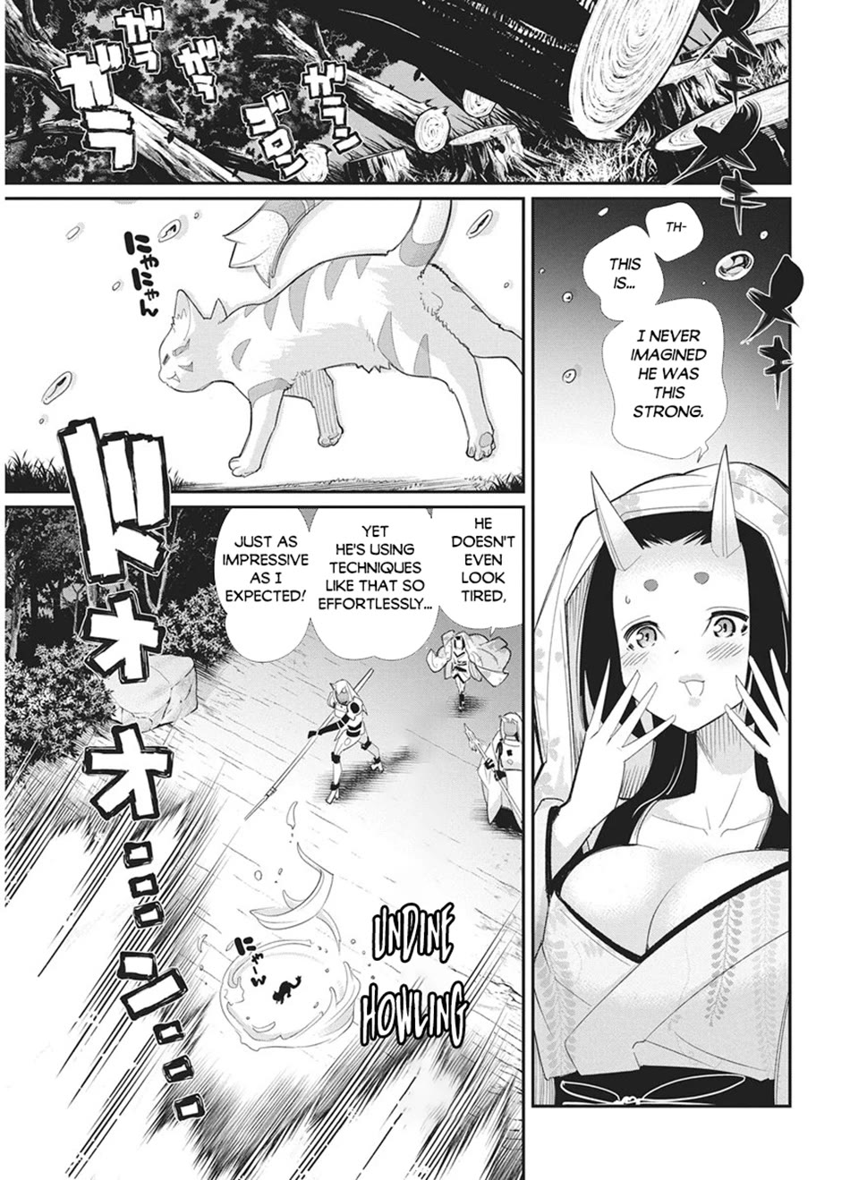 I Am Behemoth Of The S Rank Monster But I Am Mistaken As A Cat And I Live As A Pet Of Elf Girl Chapter 88 page 10 - Chapter 88