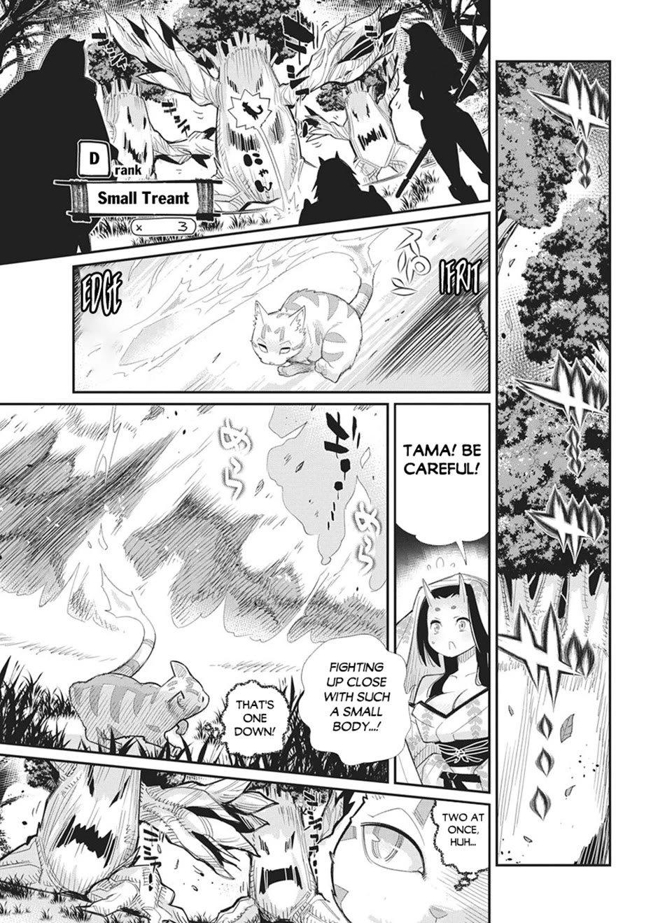 I Am Behemoth Of The S Rank Monster But I Am Mistaken As A Cat And I Live As A Pet Of Elf Girl Chapter 88 page 12 - Chapter 88