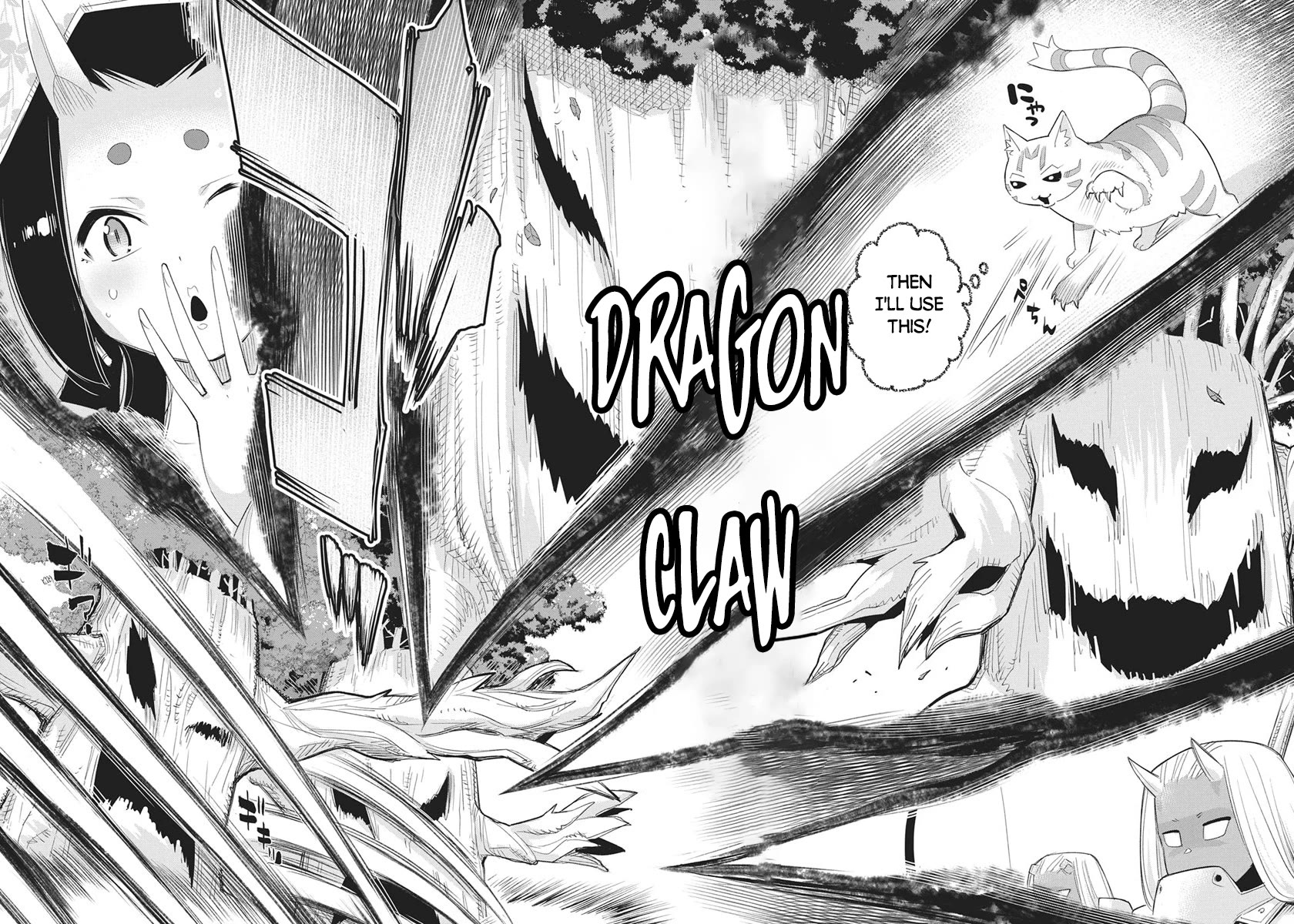 I Am Behemoth Of The S Rank Monster But I Am Mistaken As A Cat And I Live As A Pet Of Elf Girl Chapter 88 page 13 - Chapter 88
