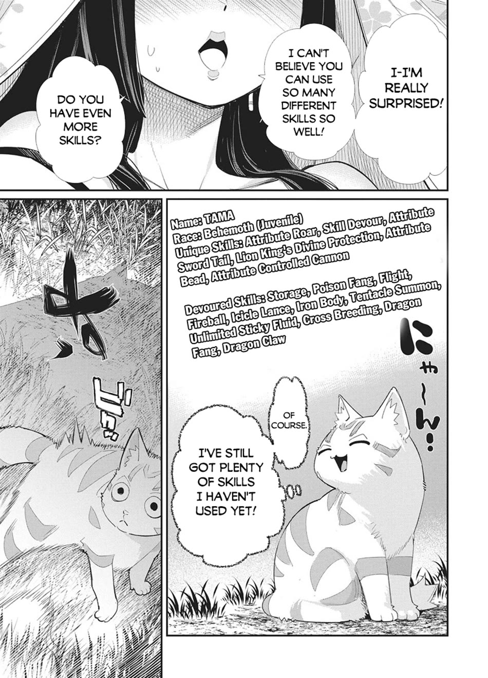 I Am Behemoth Of The S Rank Monster But I Am Mistaken As A Cat And I Live As A Pet Of Elf Girl Chapter 88 page 15 - Chapter 88