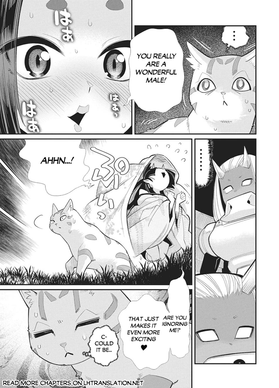 I Am Behemoth Of The S Rank Monster But I Am Mistaken As A Cat And I Live As A Pet Of Elf Girl Chapter 88 page 17 - Chapter 88