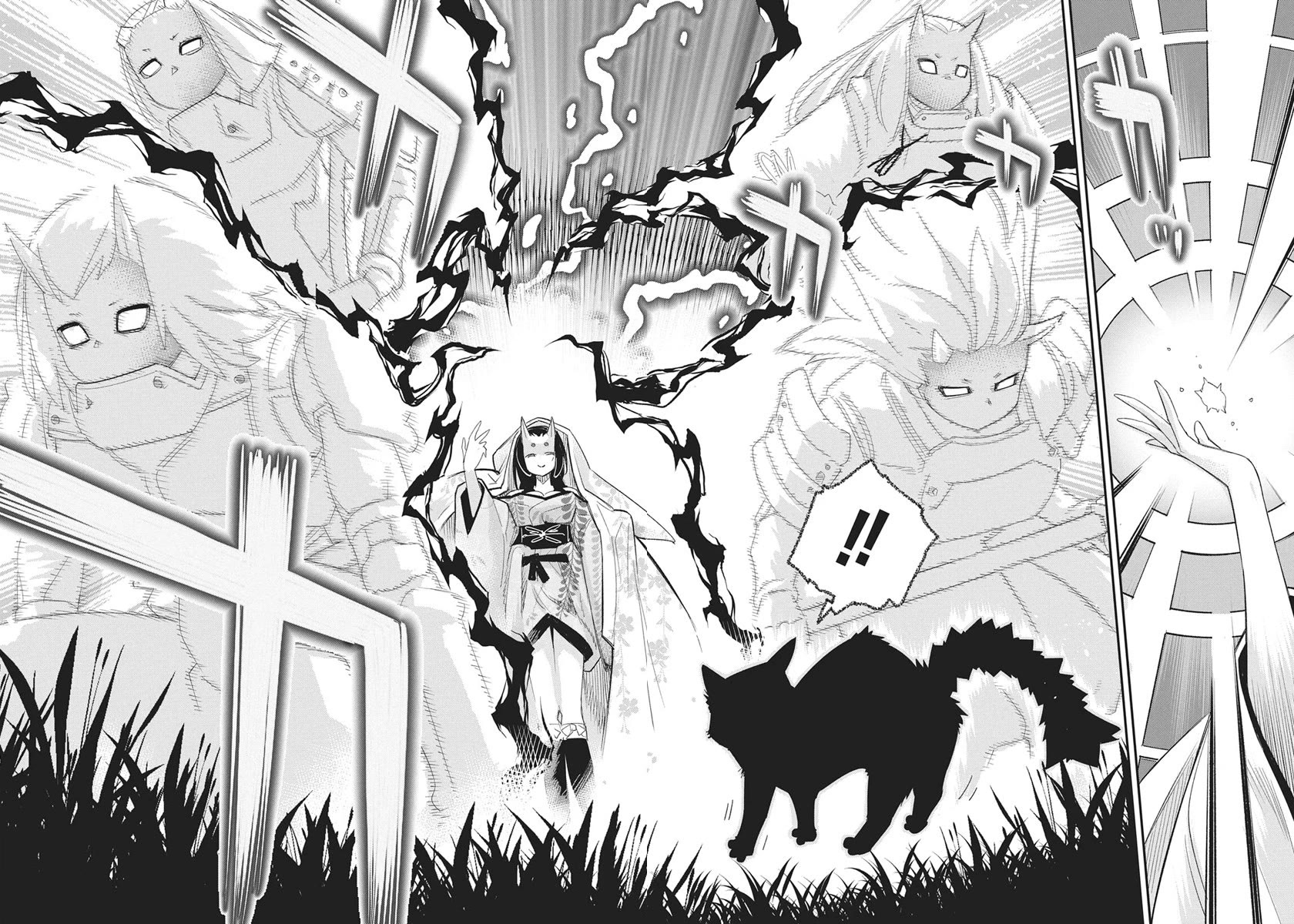 I Am Behemoth Of The S Rank Monster But I Am Mistaken As A Cat And I Live As A Pet Of Elf Girl Chapter 88 page 5 - Chapter 88