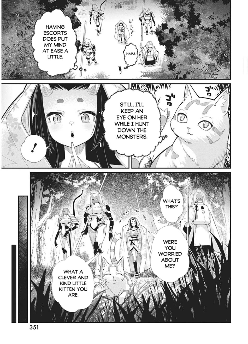 I Am Behemoth Of The S Rank Monster But I Am Mistaken As A Cat And I Live As A Pet Of Elf Girl Chapter 88 page 7 - Chapter 88