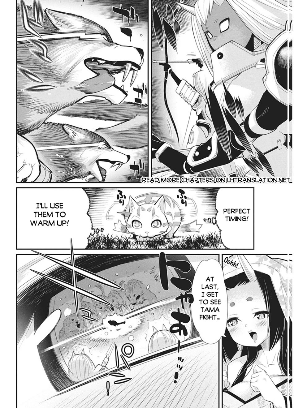I Am Behemoth Of The S Rank Monster But I Am Mistaken As A Cat And I Live As A Pet Of Elf Girl Chapter 88 page 9 - Chapter 88