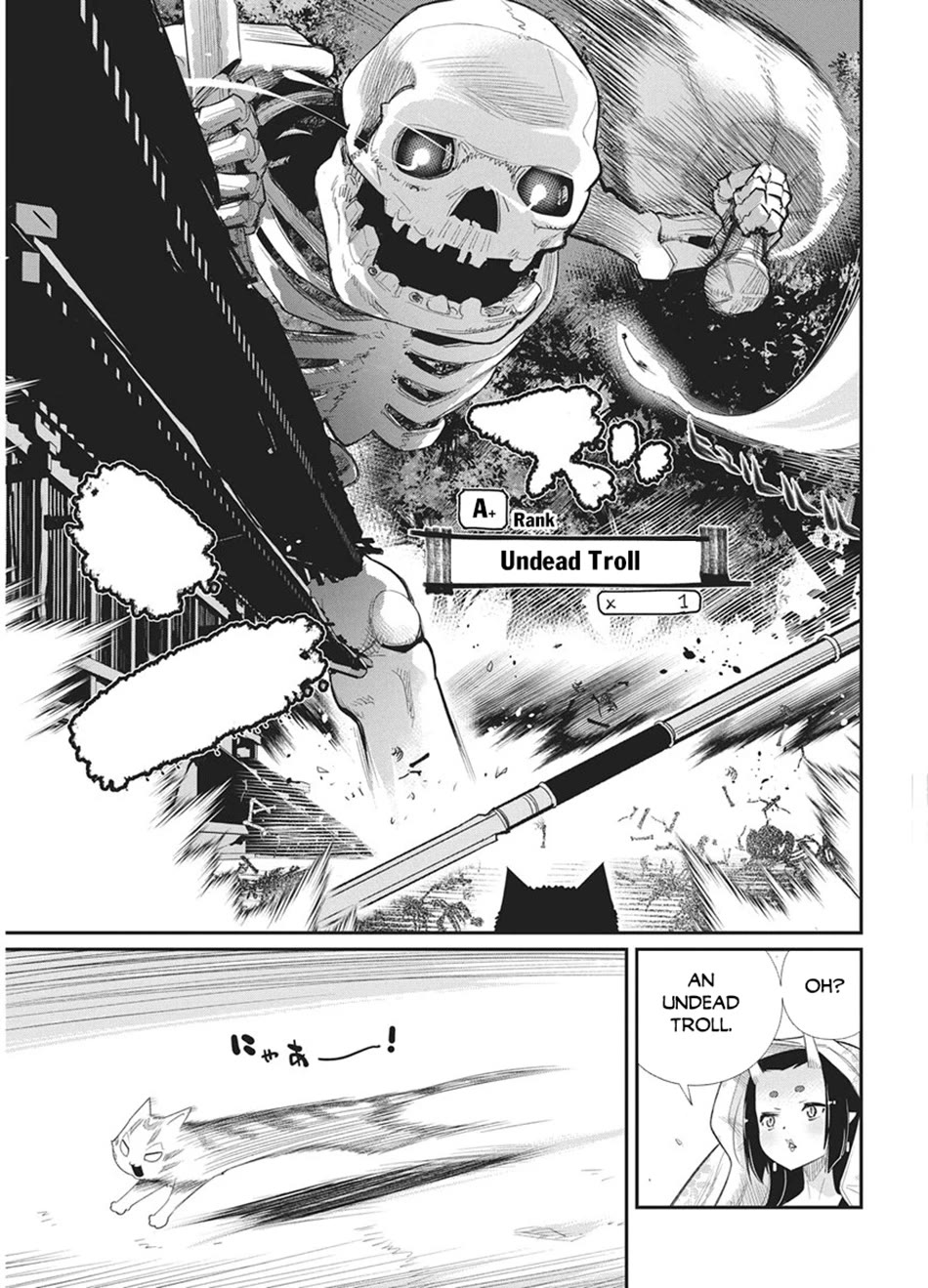 I Am Behemoth Of The S Rank Monster But I Am Mistaken As A Cat And I Live As A Pet Of Elf Girl Chapter 89 page 13 - Chapter 89