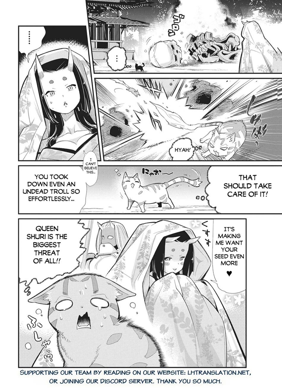 I Am Behemoth Of The S Rank Monster But I Am Mistaken As A Cat And I Live As A Pet Of Elf Girl Chapter 89 page 17 - Chapter 89