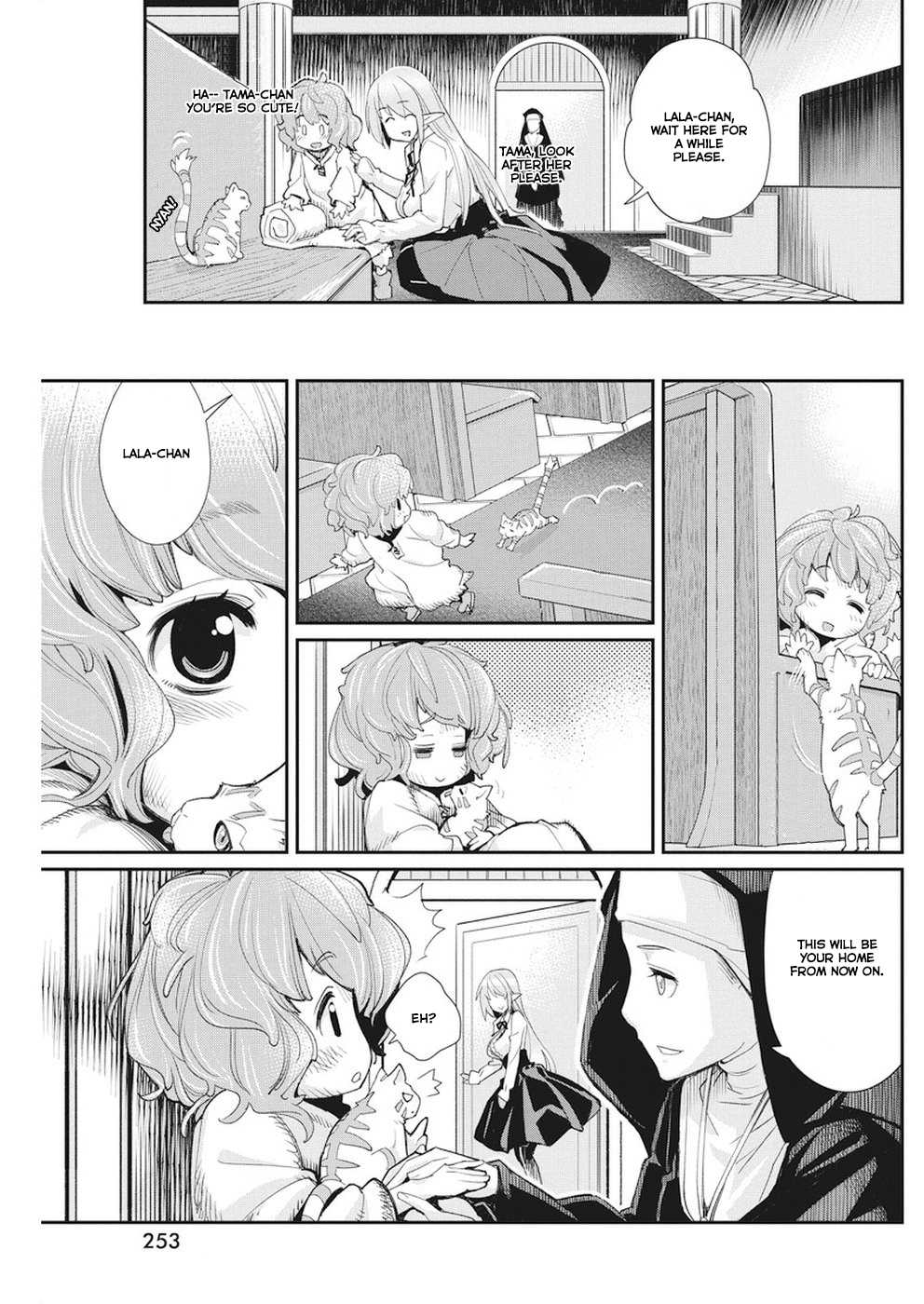 I Am Behemoth Of The S Rank Monster But I Am Mistaken As A Cat And I Live As A Pet Of Elf Girl Chapter 9 page 10 - Chapter 9 - A noble girl