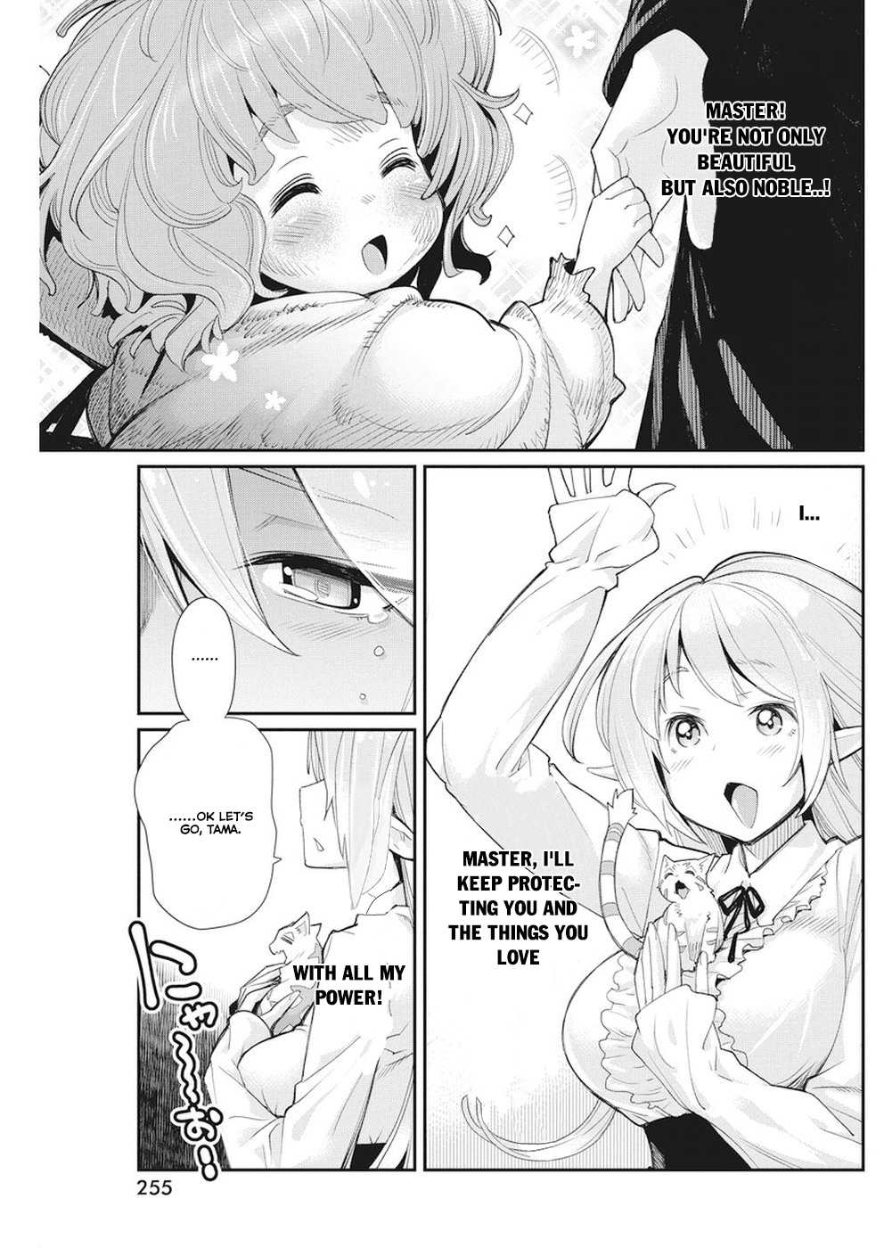 I Am Behemoth Of The S Rank Monster But I Am Mistaken As A Cat And I Live As A Pet Of Elf Girl Chapter 9 page 12 - Chapter 9 - A noble girl