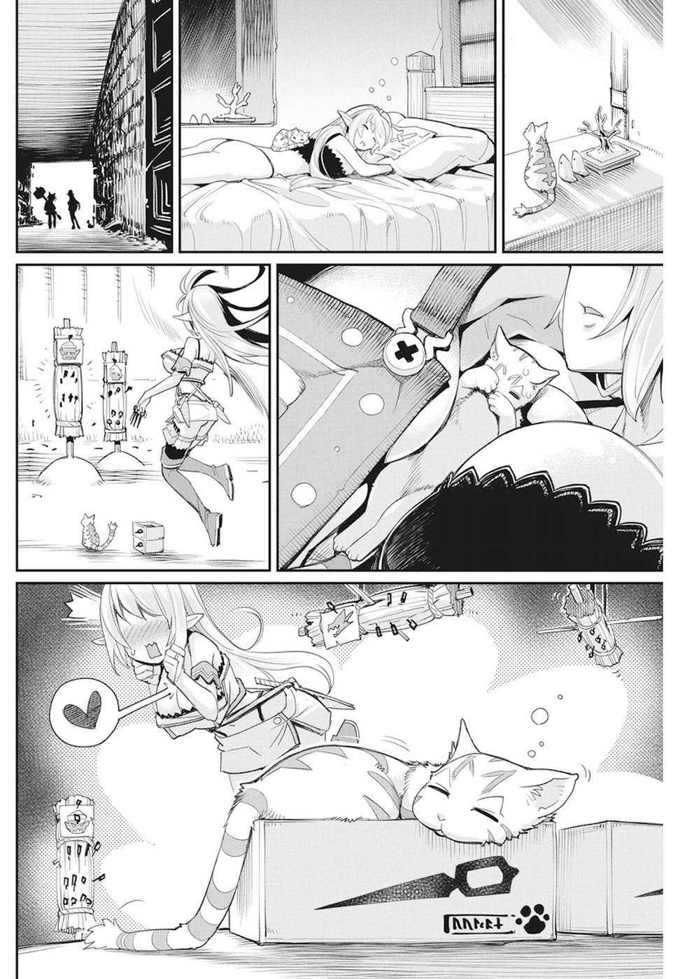 I Am Behemoth Of The S Rank Monster But I Am Mistaken As A Cat And I Live As A Pet Of Elf Girl Chapter 9 page 13 - Chapter 9 - A noble girl