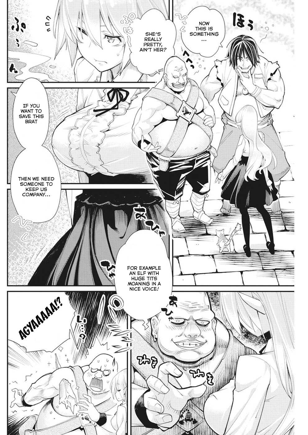 I Am Behemoth Of The S Rank Monster But I Am Mistaken As A Cat And I Live As A Pet Of Elf Girl Chapter 9 page 5 - Chapter 9 - A noble girl