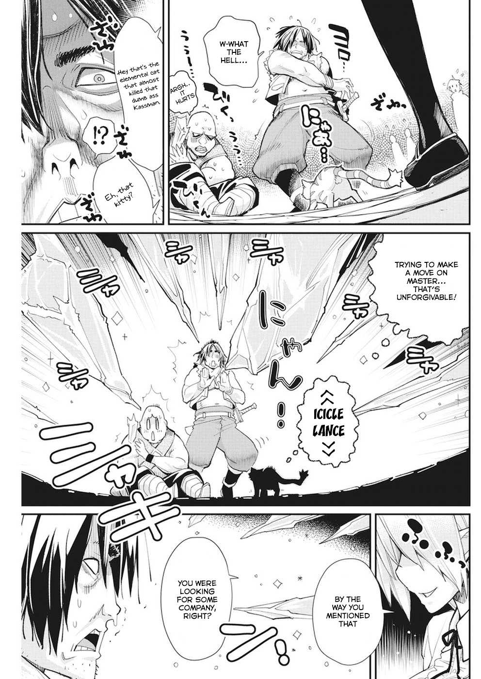 I Am Behemoth Of The S Rank Monster But I Am Mistaken As A Cat And I Live As A Pet Of Elf Girl Chapter 9 page 6 - Chapter 9 - A noble girl
