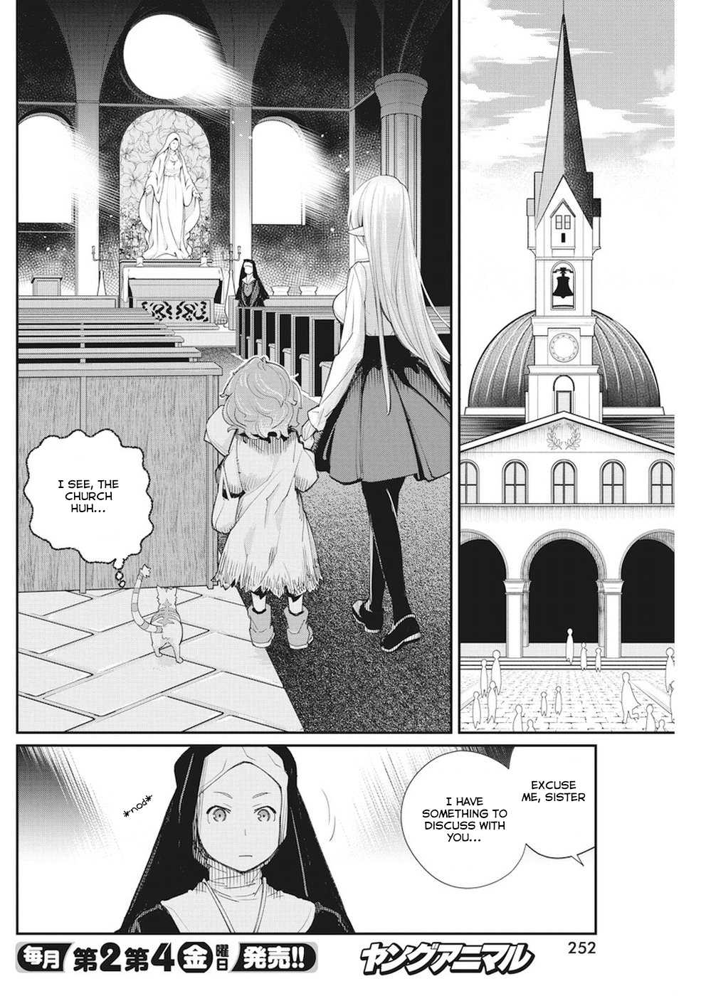 I Am Behemoth Of The S Rank Monster But I Am Mistaken As A Cat And I Live As A Pet Of Elf Girl Chapter 9 page 9 - Chapter 9 - A noble girl