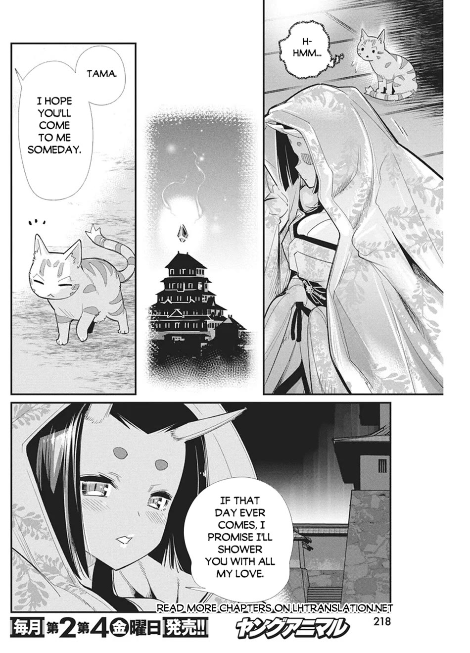 I Am Behemoth Of The S Rank Monster But I Am Mistaken As A Cat And I Live As A Pet Of Elf Girl Chapter 90 page 10 - Chapter 90