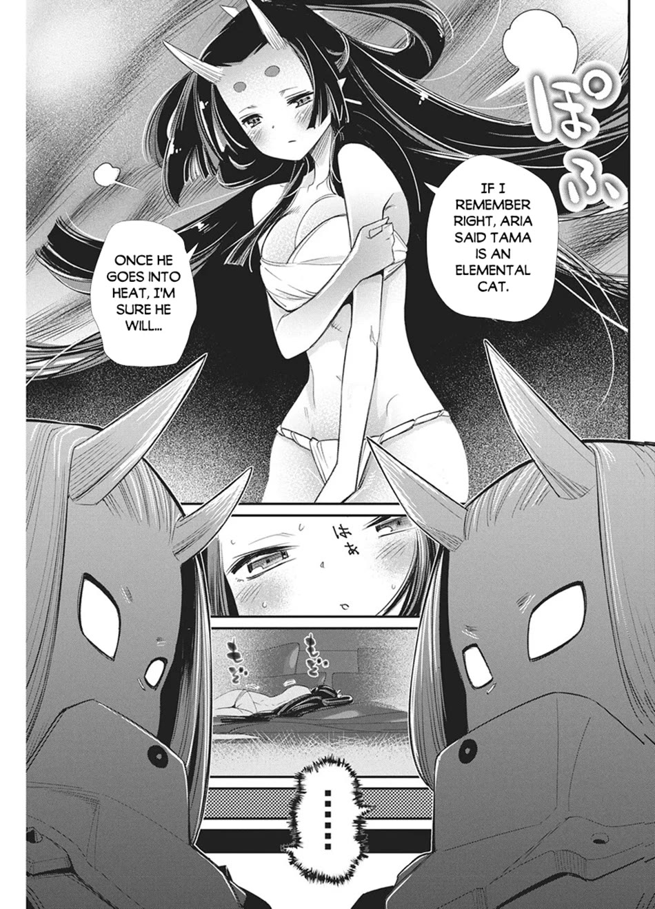I Am Behemoth Of The S Rank Monster But I Am Mistaken As A Cat And I Live As A Pet Of Elf Girl Chapter 90 page 13 - Chapter 90
