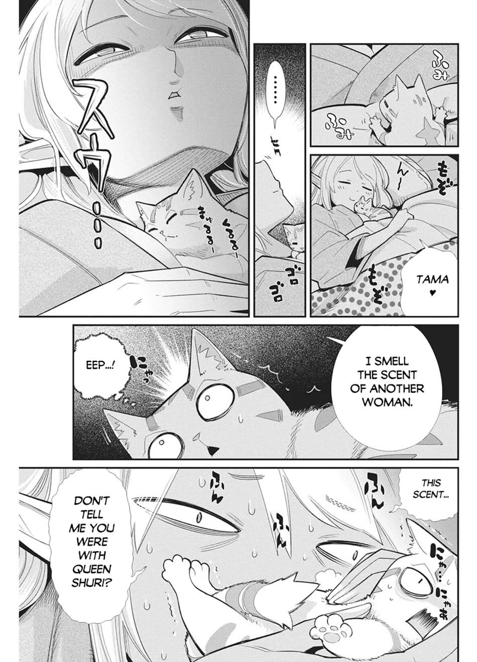 I Am Behemoth Of The S Rank Monster But I Am Mistaken As A Cat And I Live As A Pet Of Elf Girl Chapter 90 page 15 - Chapter 90