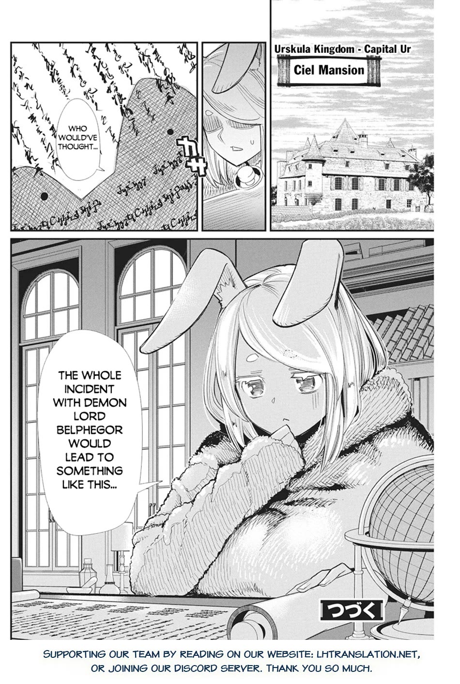 I Am Behemoth Of The S Rank Monster But I Am Mistaken As A Cat And I Live As A Pet Of Elf Girl Chapter 90 page 17 - Chapter 90