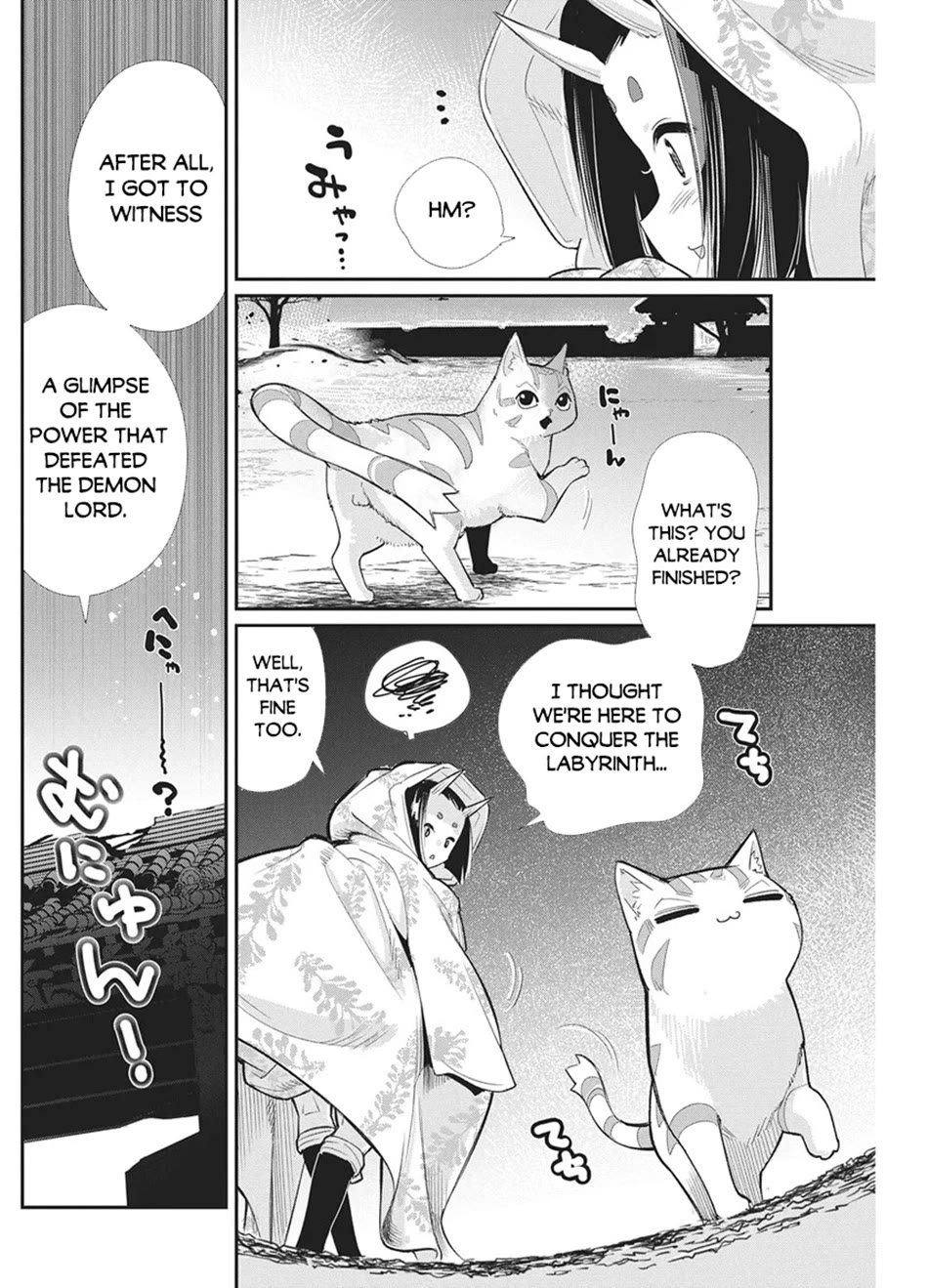 I Am Behemoth Of The S Rank Monster But I Am Mistaken As A Cat And I Live As A Pet Of Elf Girl Chapter 90 page 4 - Chapter 90