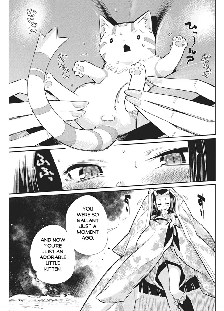 I Am Behemoth Of The S Rank Monster But I Am Mistaken As A Cat And I Live As A Pet Of Elf Girl Chapter 90 page 5 - Chapter 90