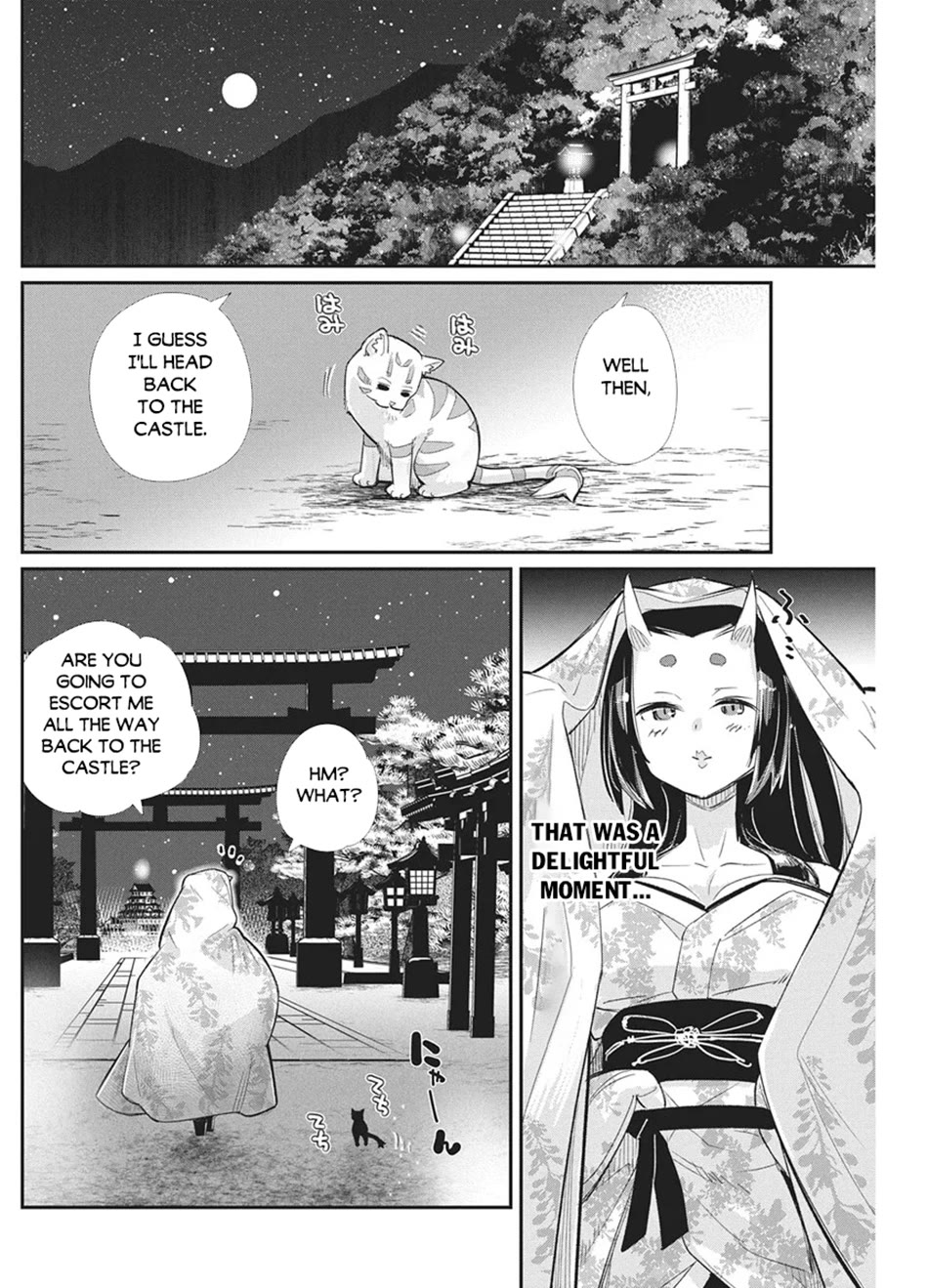 I Am Behemoth Of The S Rank Monster But I Am Mistaken As A Cat And I Live As A Pet Of Elf Girl Chapter 90 page 7 - Chapter 90