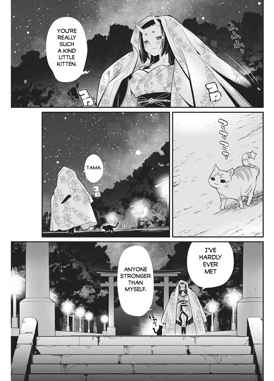I Am Behemoth Of The S Rank Monster But I Am Mistaken As A Cat And I Live As A Pet Of Elf Girl Chapter 90 page 8 - Chapter 90