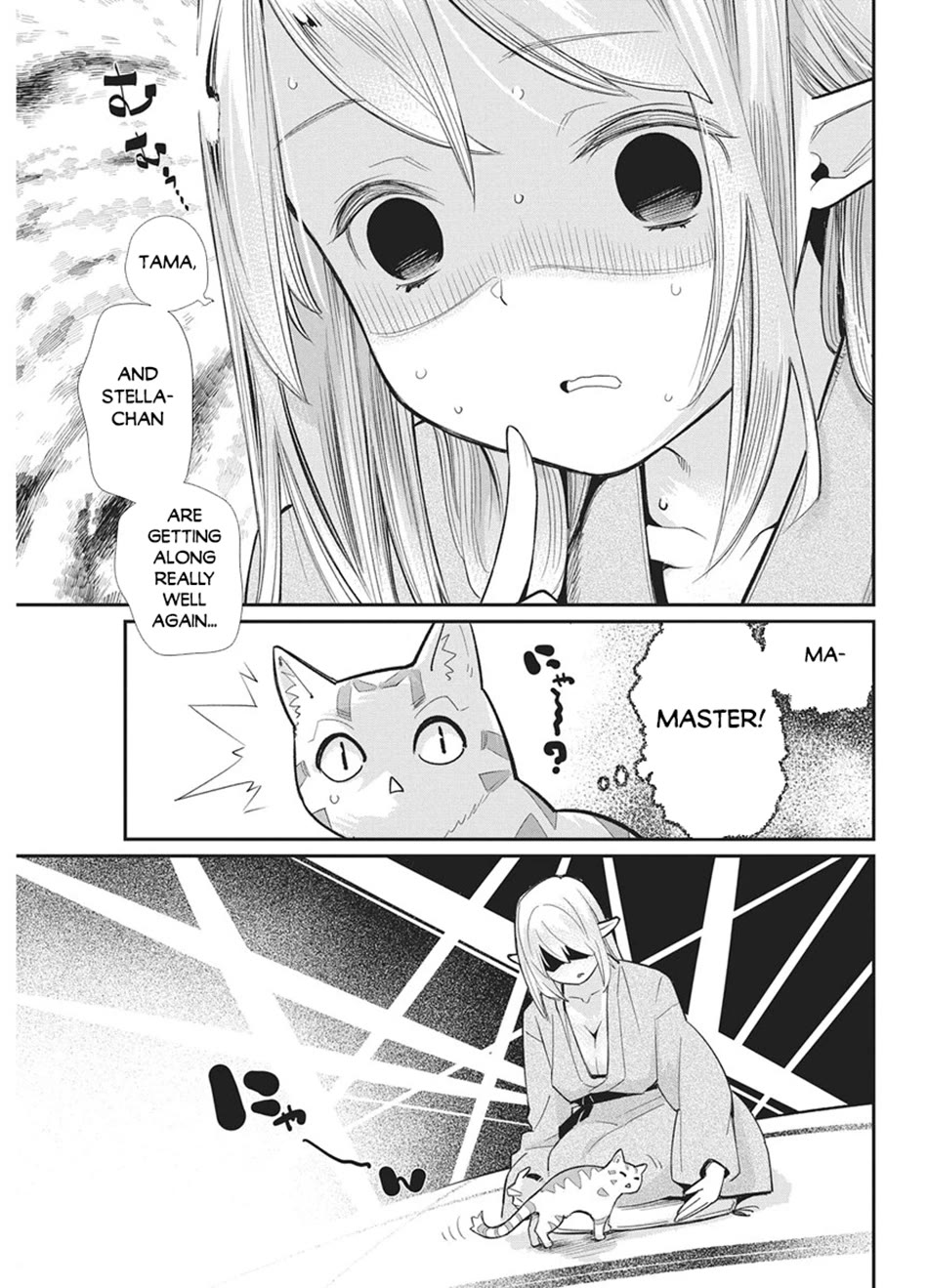 I Am Behemoth Of The S Rank Monster But I Am Mistaken As A Cat And I Live As A Pet Of Elf Girl Chapter 91 page 7 - Chapter 91