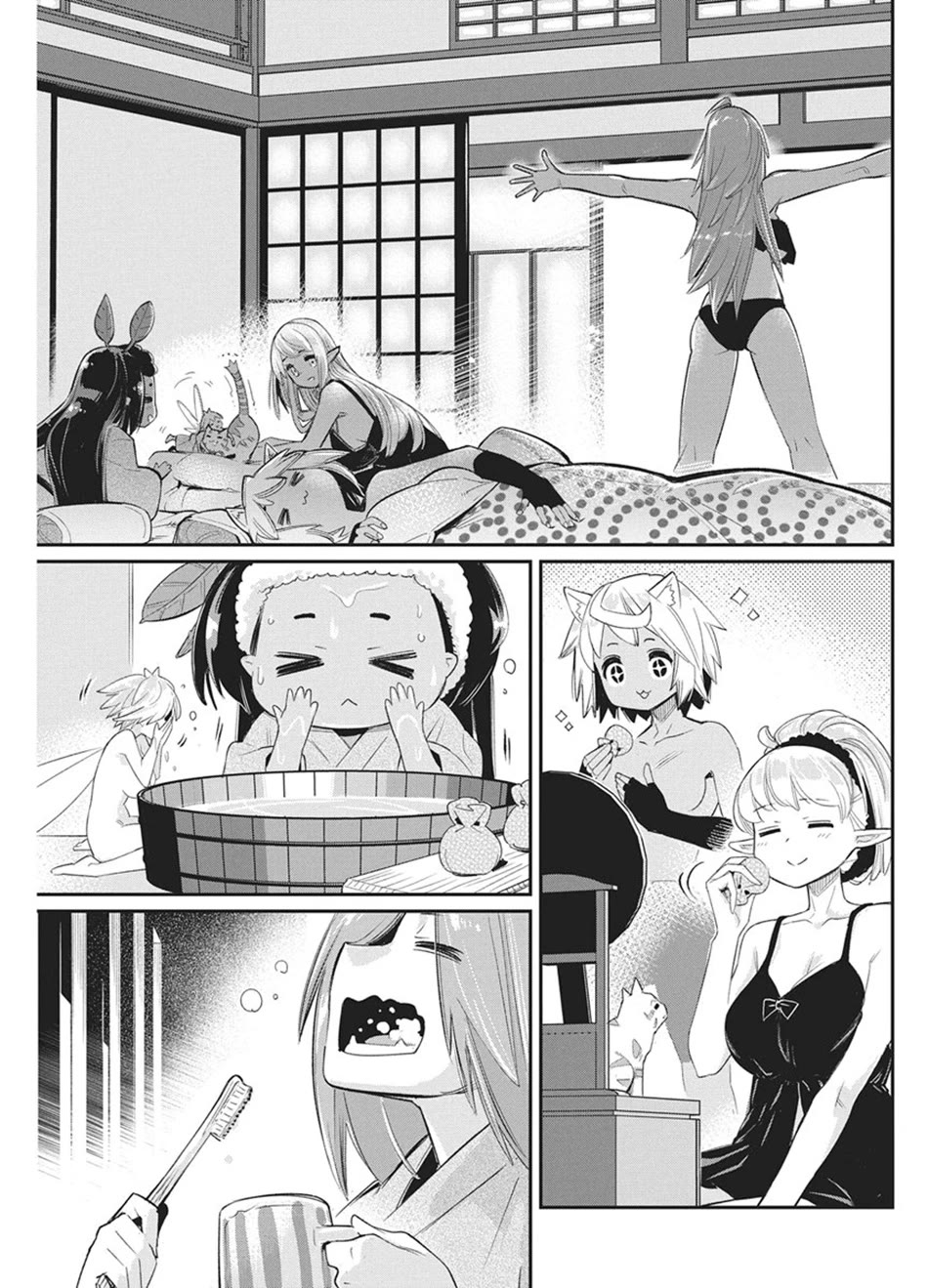 I Am Behemoth Of The S Rank Monster But I Am Mistaken As A Cat And I Live As A Pet Of Elf Girl Chapter 92 page 10 - Chapter 92
