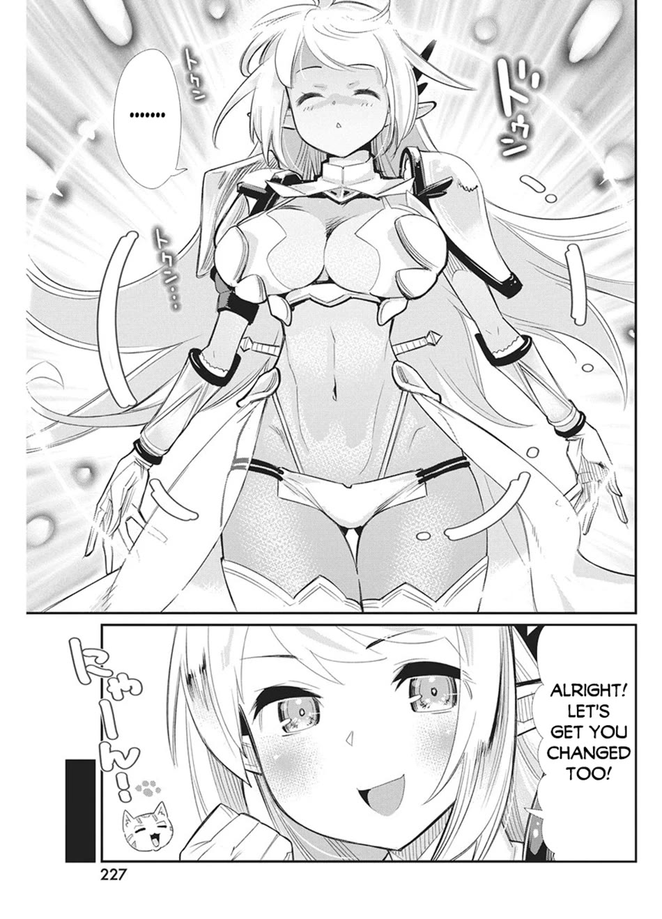 I Am Behemoth Of The S Rank Monster But I Am Mistaken As A Cat And I Live As A Pet Of Elf Girl Chapter 92 page 12 - Chapter 92