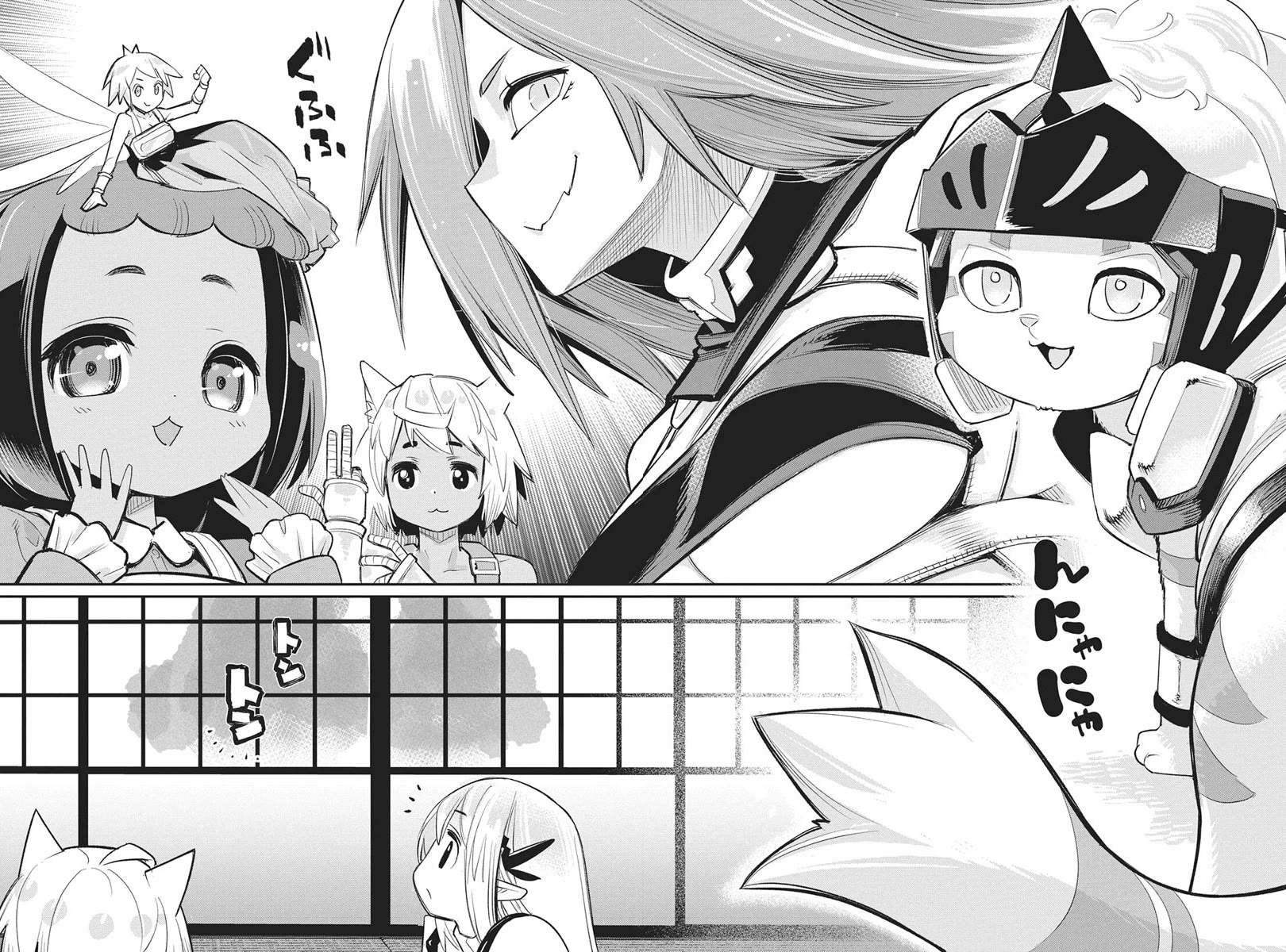 I Am Behemoth Of The S Rank Monster But I Am Mistaken As A Cat And I Live As A Pet Of Elf Girl Chapter 92 page 13 - Chapter 92