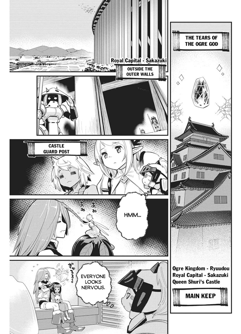 I Am Behemoth Of The S Rank Monster But I Am Mistaken As A Cat And I Live As A Pet Of Elf Girl Chapter 92 page 15 - Chapter 92