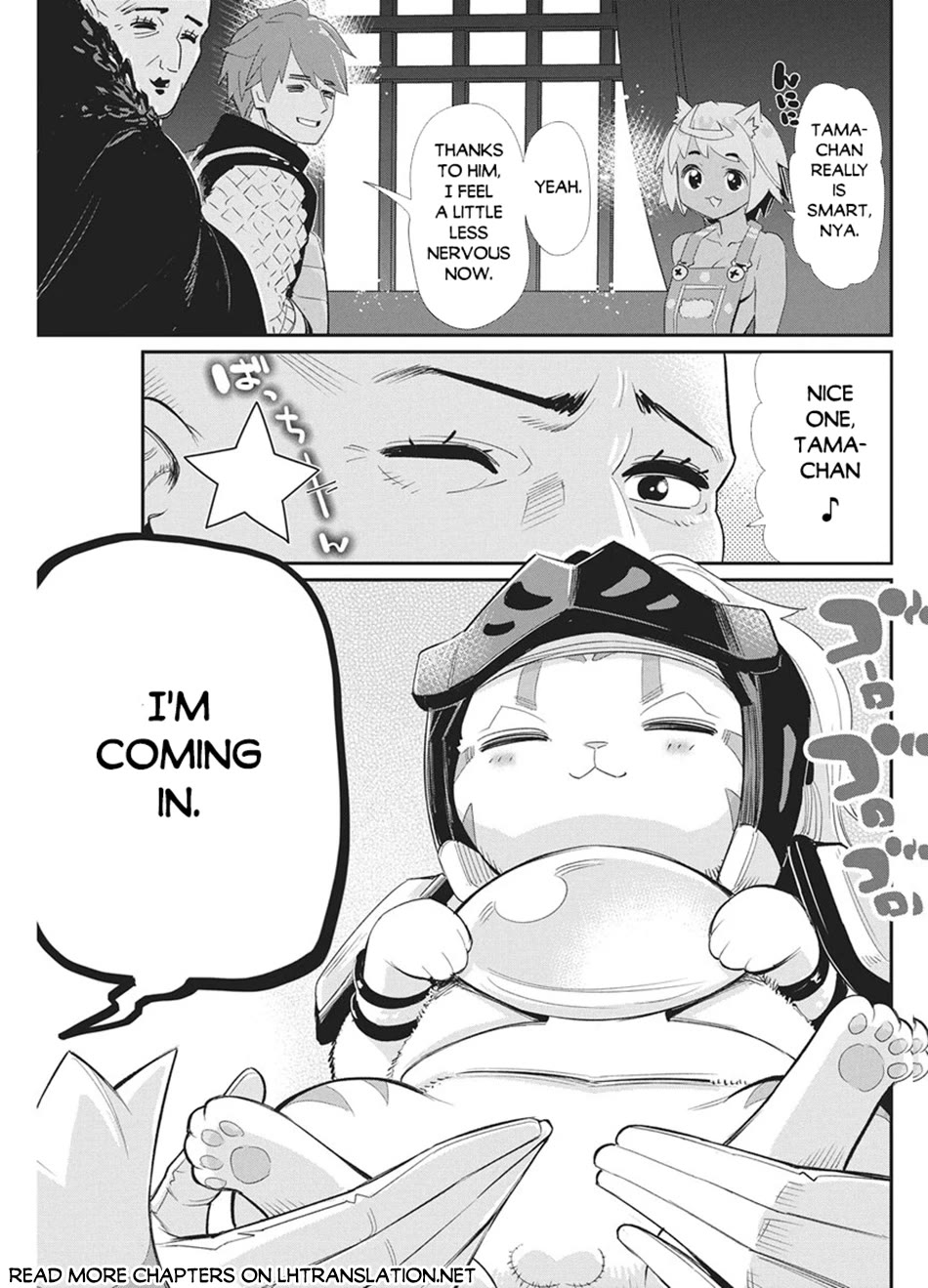 I Am Behemoth Of The S Rank Monster But I Am Mistaken As A Cat And I Live As A Pet Of Elf Girl Chapter 92 page 17 - Chapter 92
