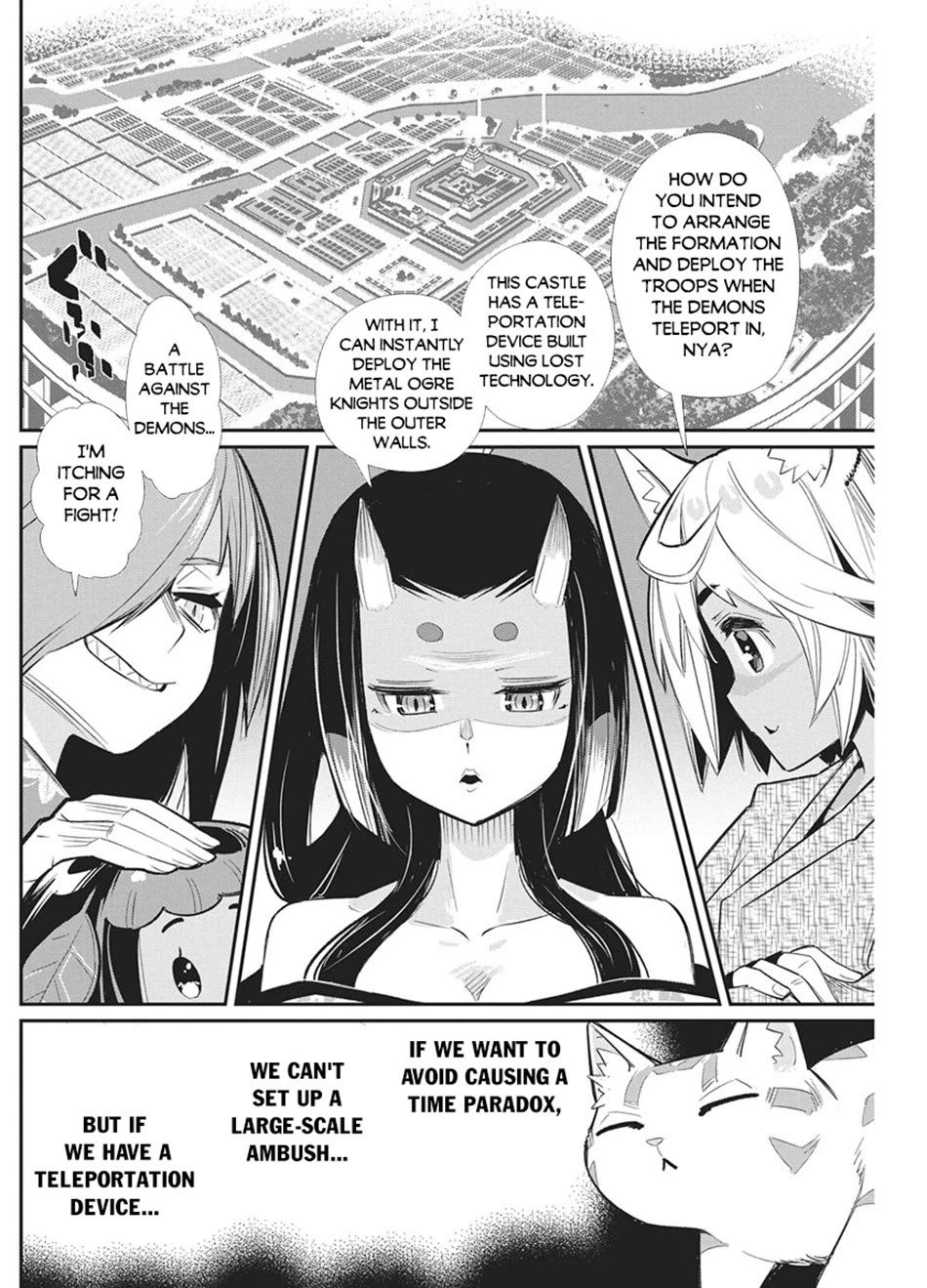 I Am Behemoth Of The S Rank Monster But I Am Mistaken As A Cat And I Live As A Pet Of Elf Girl Chapter 92 page 6 - Chapter 92