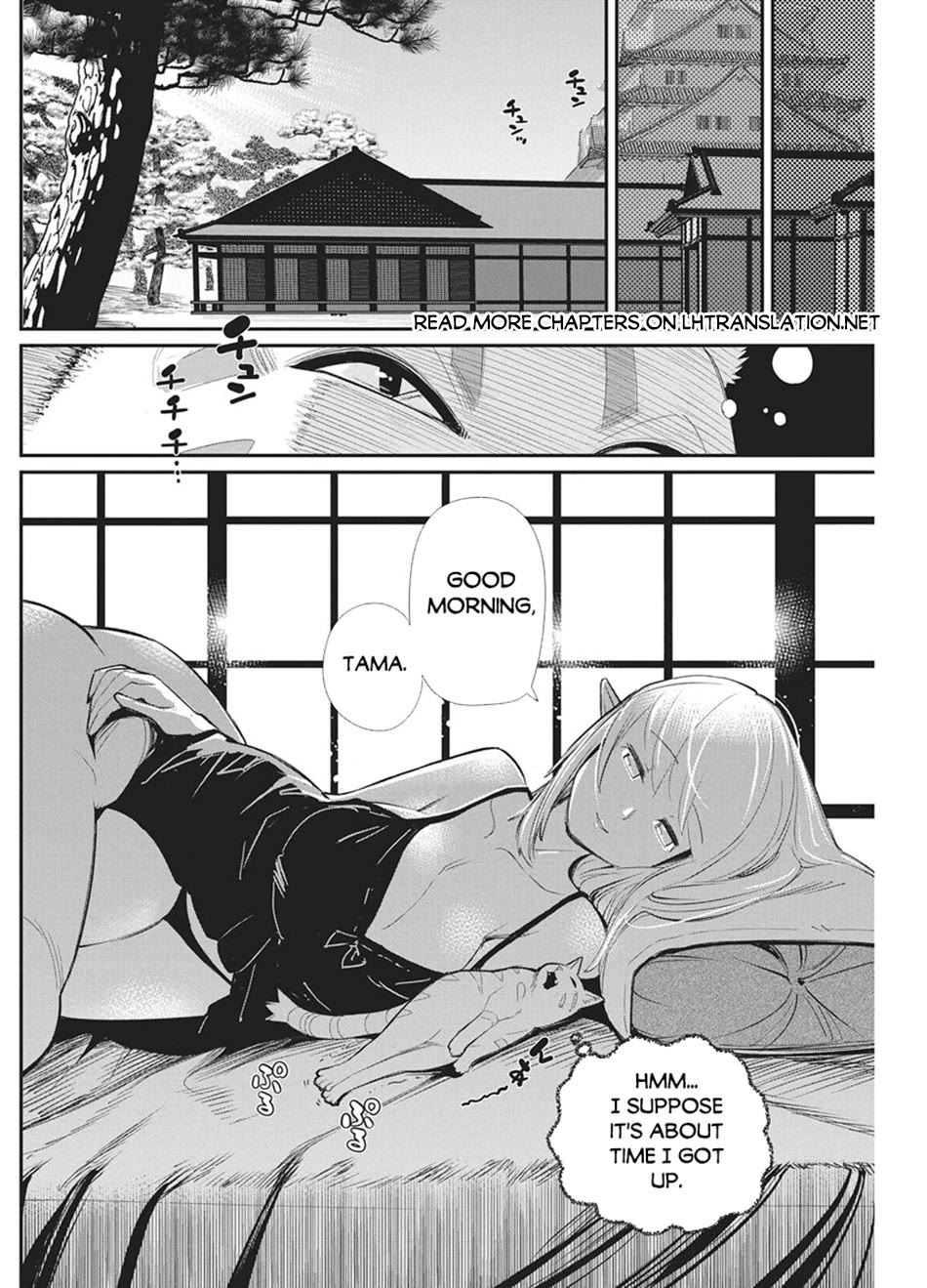 I Am Behemoth Of The S Rank Monster But I Am Mistaken As A Cat And I Live As A Pet Of Elf Girl Chapter 92 page 9 - Chapter 92