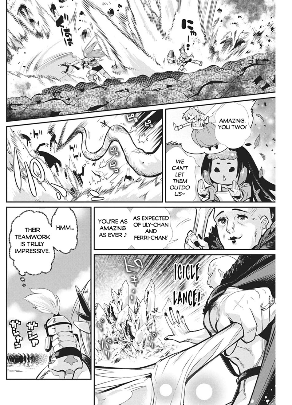 I Am Behemoth Of The S Rank Monster But I Am Mistaken As A Cat And I Live As A Pet Of Elf Girl Chapter 93 page 13 - Chapter 93