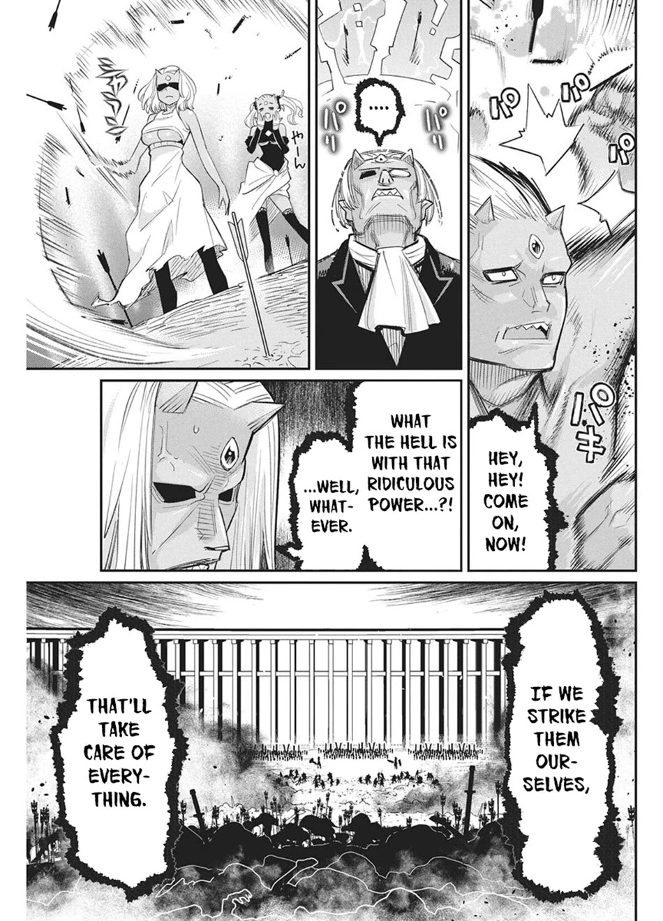 I Am Behemoth Of The S Rank Monster But I Am Mistaken As A Cat And I Live As A Pet Of Elf Girl Chapter 93 page 17 - Chapter 93