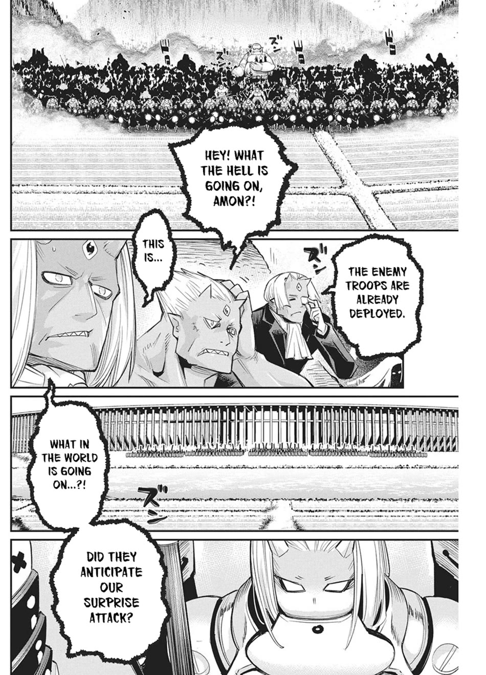 I Am Behemoth Of The S Rank Monster But I Am Mistaken As A Cat And I Live As A Pet Of Elf Girl Chapter 93 page 6 - Chapter 93