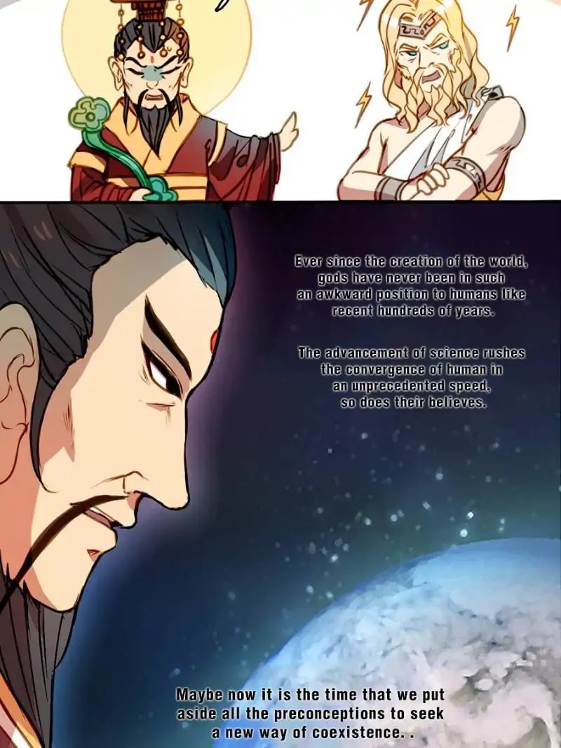 I am Cupid Chapter 1 page 12 - Chapter 1