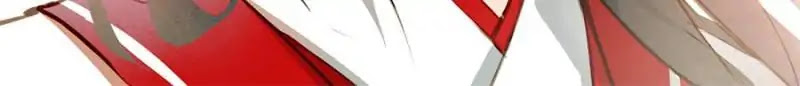 I am Cupid Chapter 1 page 25 - Chapter 1