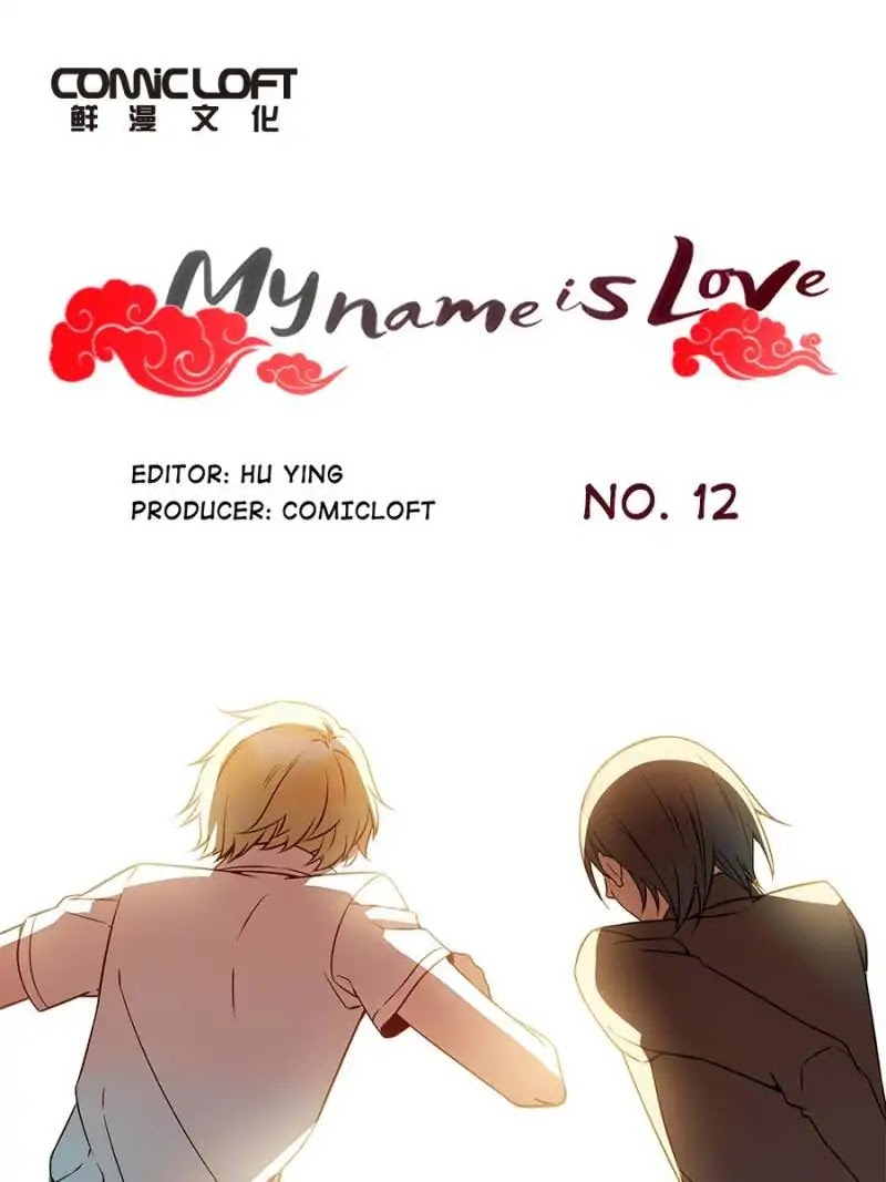 I am Cupid Chapter 12 page 1 - Chapter 12