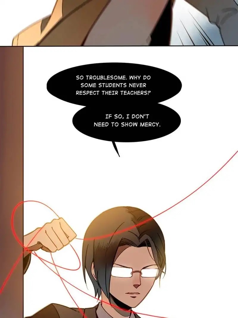 I am Cupid Chapter 12 page 26 - Chapter 12