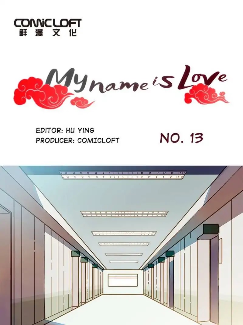 I am Cupid Chapter 13 page 1 - Chapter 13